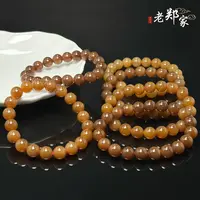 【老郑家】和田玉手串 多样性发一件 约10mm