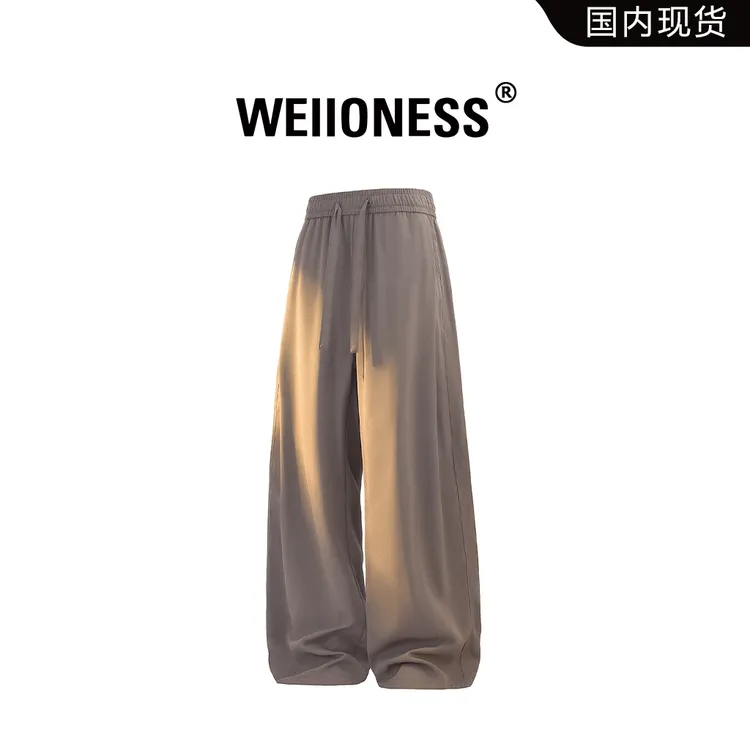WEIIONESS纯色百搭休闲裤男秋冬潮流新款显瘦垂感直筒裤轻奢男裤