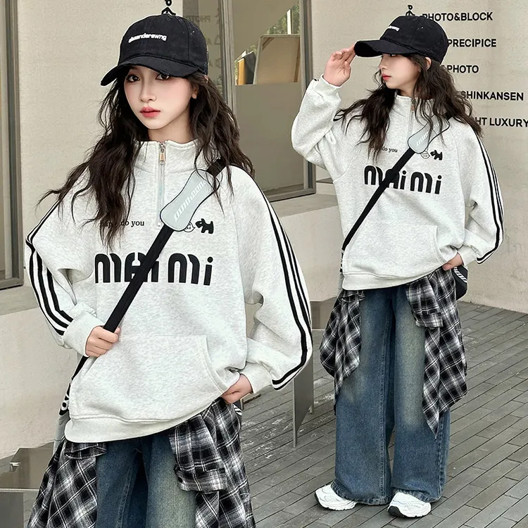 女童套装春装2025新款儿童洋气卫衣女孩大童春秋牛仔阔腿裤两件套