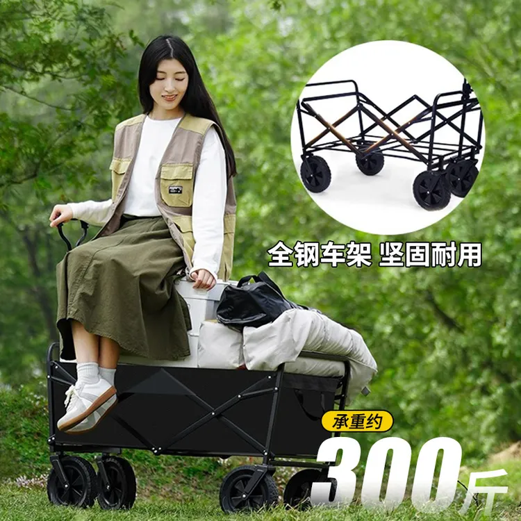 金属摆摊可折叠摆摊拉手推车轻露营车推车户外摆摊神器露营车便携