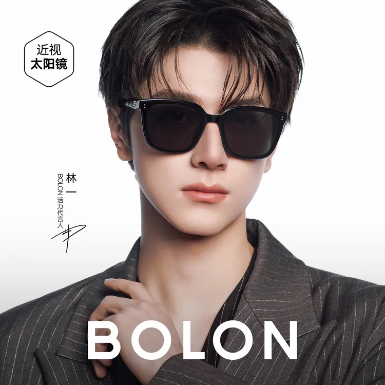 BOLON暴龙眼镜时尚百搭显脸小防紫外线旅游墨镜男女BL3203&BL3111
