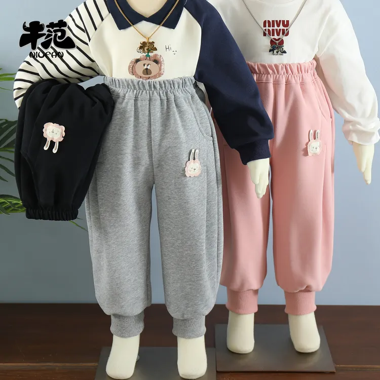 牛范童装卫裤长裤新款女童裤子春秋季洋气休闲裤儿童宽松运动裤