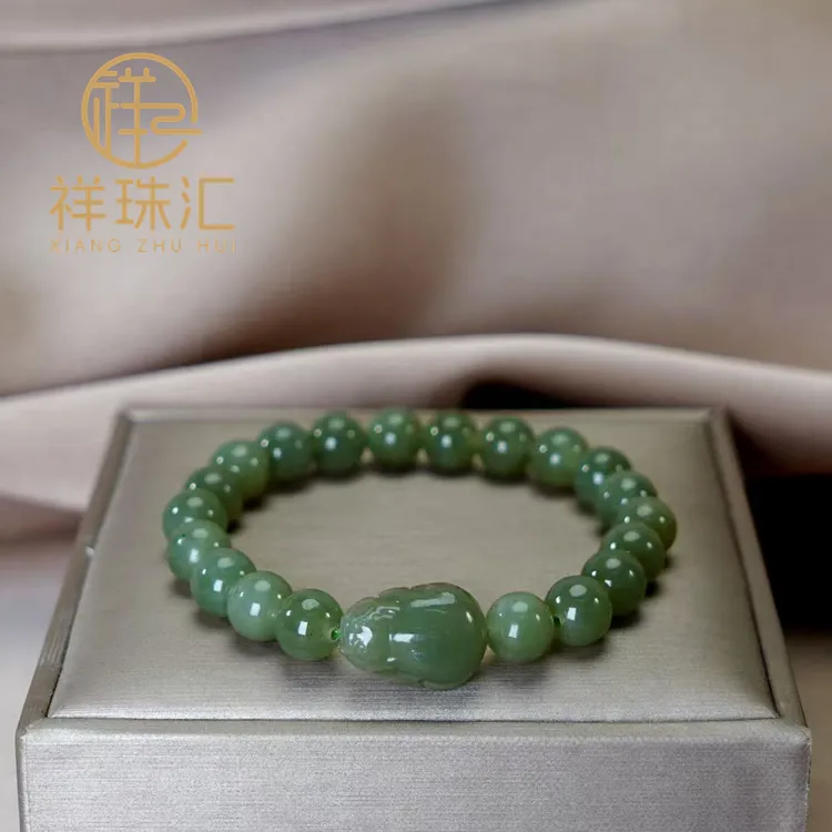 天然和田玉配和田玉貔貅8mm大点位手链 多样性发一 SL467