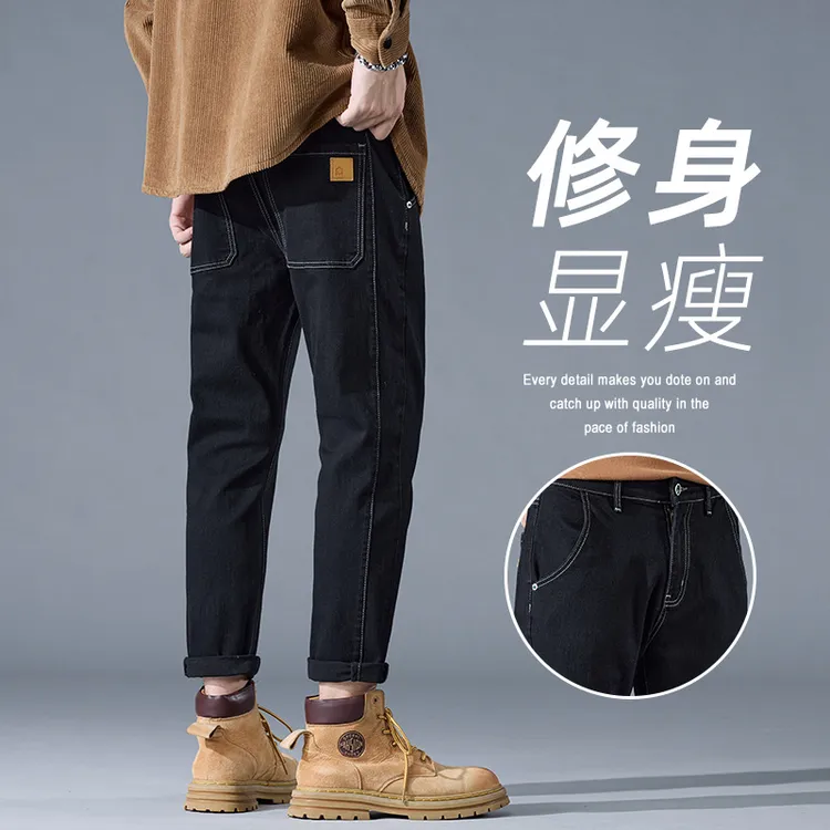 九分裤纯色牛仔裤男士修身小脚弹力舒适休闲裤#3902-灰底4D