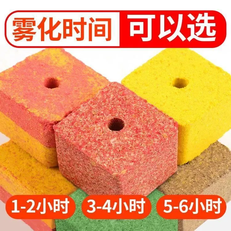 邓刚推荐四方来方块鱼饵料野钓江河远投鲢鳙翻板钩抛竿海竿窝饵料