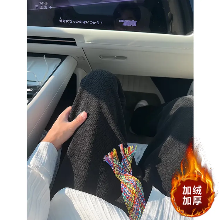 麦穗纹休闲裤子男秋季2025新款潮牌直筒长裤百搭宽松大码阔腿卫裤