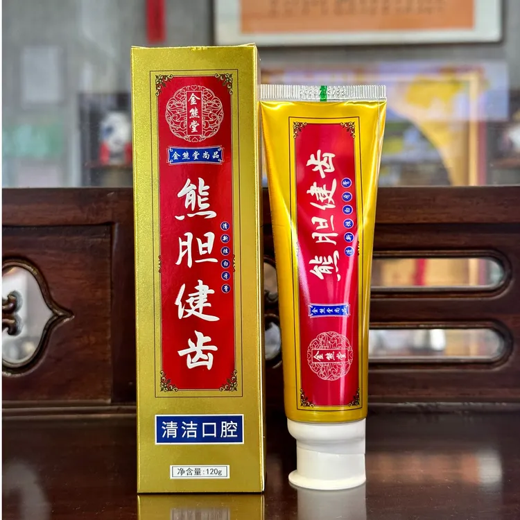【熊博士辉兄】短牙膏清凉健齿清新草本护龈美白