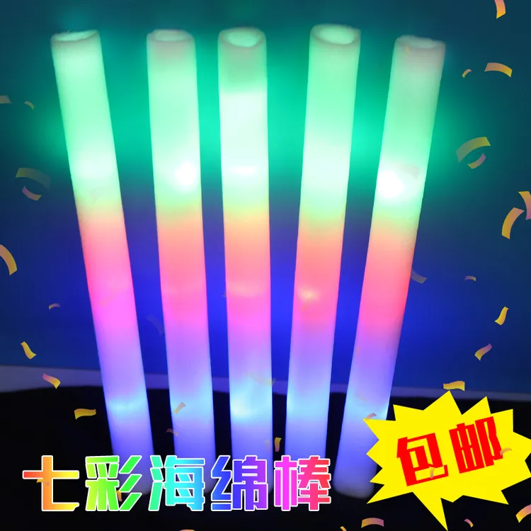 荧光棒七彩发光海绵泡沫应援酒吧演唱晚气氛道具会助威电子夜闪光