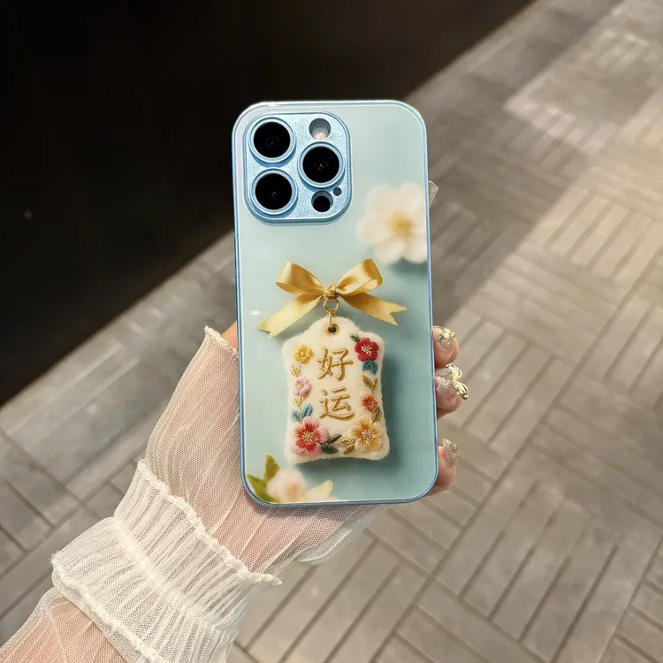 苹果/华为/oppo/vivo/小米 好运适用iPhone17/16肤感玻璃手机壳