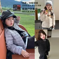 「UNO AUTUNNO」【丝光叙事】云翼女大童强防水90白鴨絨GD2080