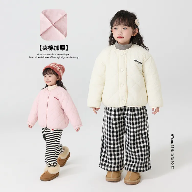【现货】郝叔童品秋冬新款2025时尚洋气女童韩版网红夹棉外套HP5375