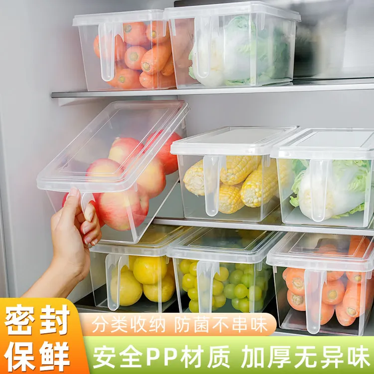 【5个超大号】冰箱专用鸡蛋收纳盒食品级保鲜盒大容量透明冷冻盒