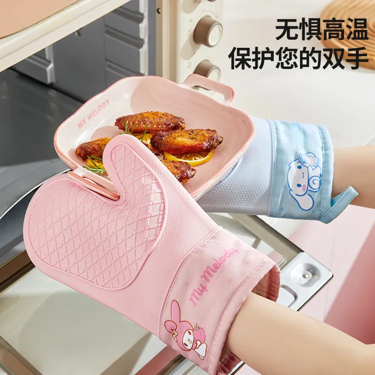 三丽鸥【防烫手套】耐高温隔热加厚硅胶厨房防滑微波炉烤箱烘焙专用