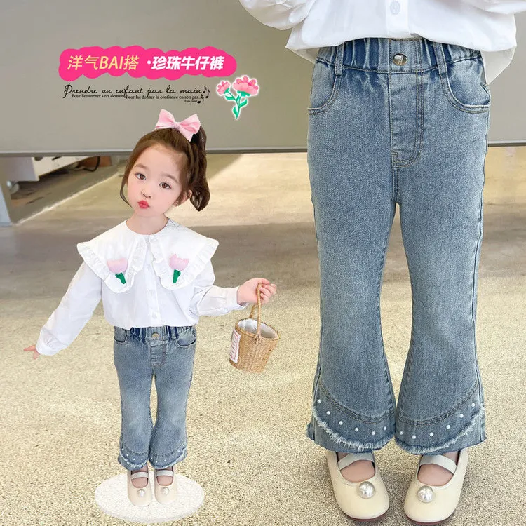 春秋女童牛仔裤韩版珍珠女宝宝外穿洋气百搭时尚弹力修身喇叭裤朝
