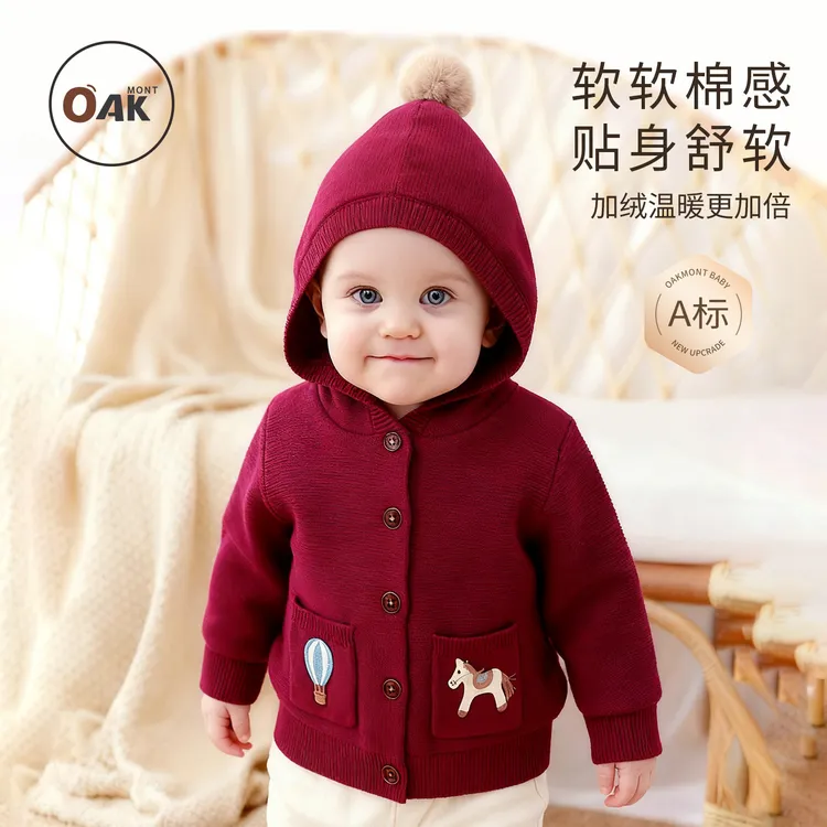 Oak mont宝宝加绒毛衣开衫秋冬季儿童连帽针织衫婴儿红色圣诞外套