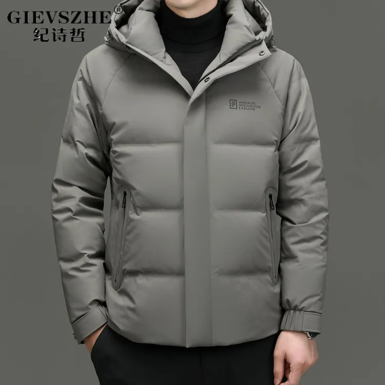 纪诗哲冬季纯色连帽羽绒服男士潮流时尚外套中年商务休闲潮流衣服