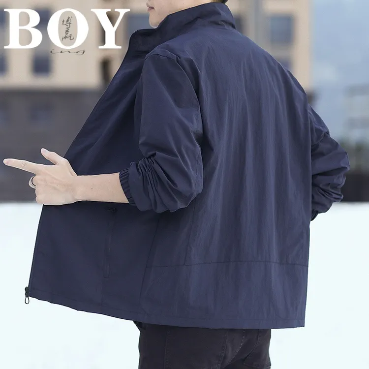 薄款男外套秋季立领休闲百搭宽松大码爸爸装中年夹克男防风软壳衣
