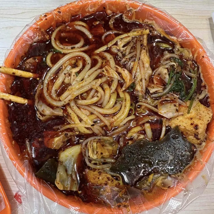 线下同款桦南大碗麻辣烫562g大重量整整10包料