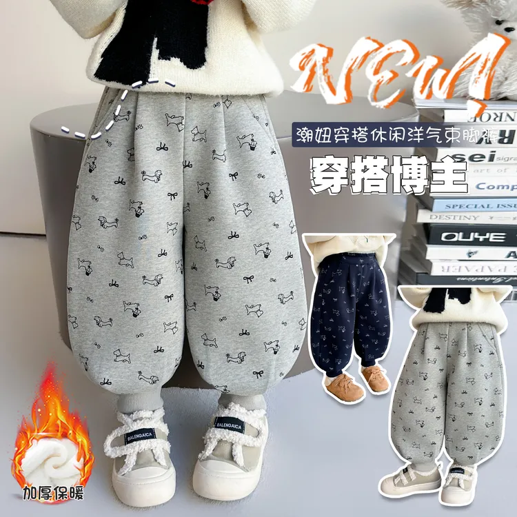 女童加绒加厚休闲裤洋气儿童2025冬季新款女宝宝一体绒保暖卫裤