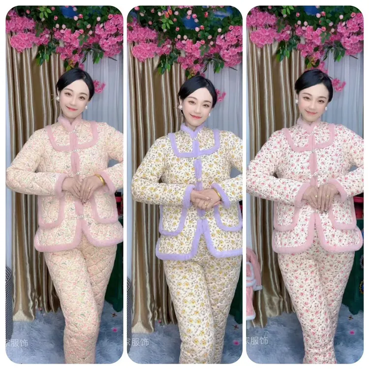 【如花】冬装宽松型保暖加厚立领家服女装棉袄棉衣修身型网红套装