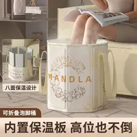 家用成人泡脚桶加厚可折叠泡脚专用桶泡脚袋方便收纳宿舍泡脚