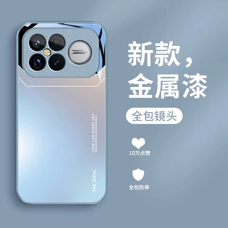 渐变字母适用红米K90ProMax手机壳REDMIK90玻璃壳K90Pro简约女款