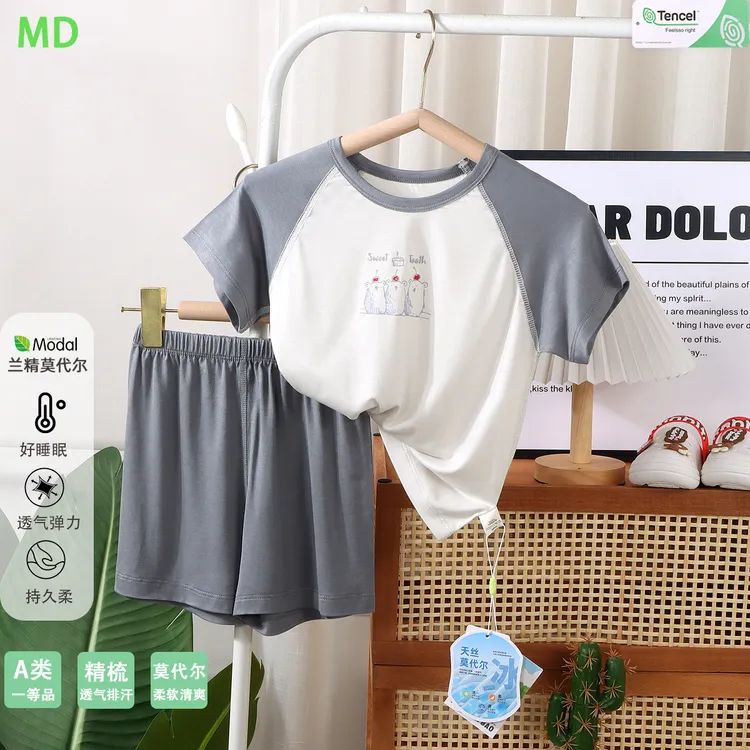 宝宝夏季莫代尔轻薄弹力儿童睡衣女童短袖短裤套装空调服家居服