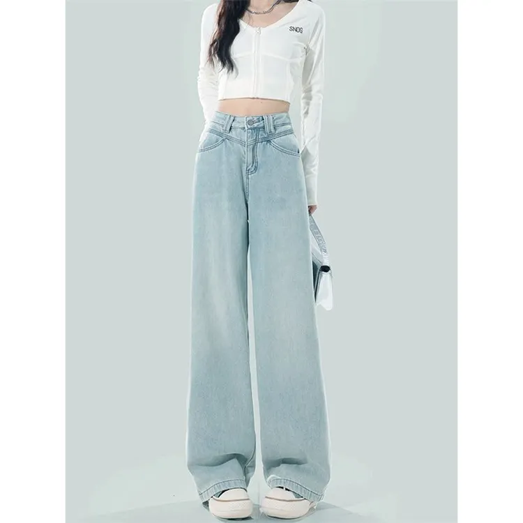 浅色高腰直筒天丝牛仔裤女秋季薄款凉感宽松显瘦百搭拖地直筒长裤