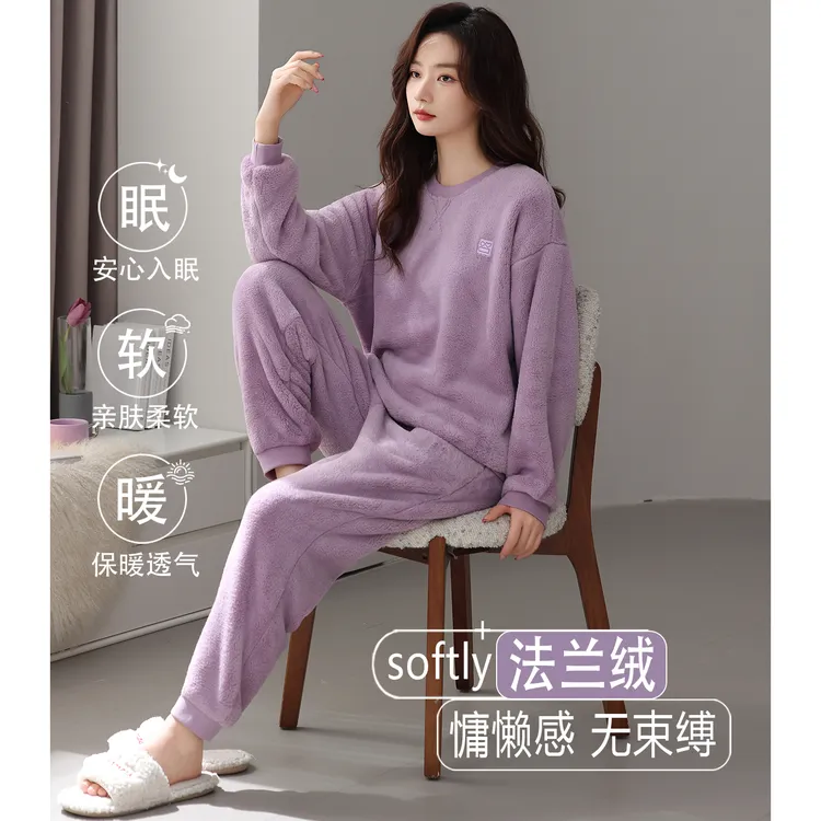 加厚保暖法兰绒圆领家居服套装女士秋冬季双面绒舒适大码长袖睡衣