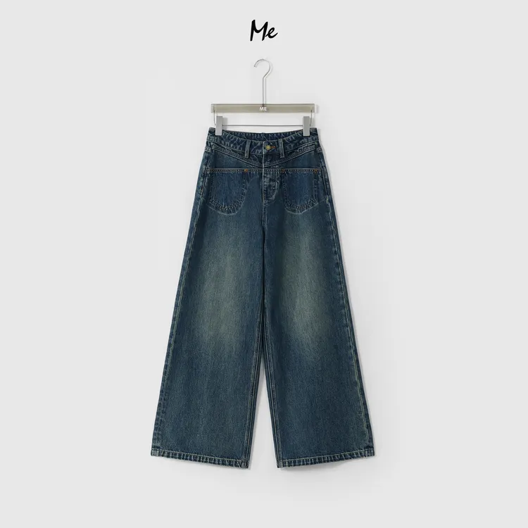 ME【V腰口袋蓝牛】天丝混纺高腰显瘦百搭做旧水洗牛仔裤MESA0075