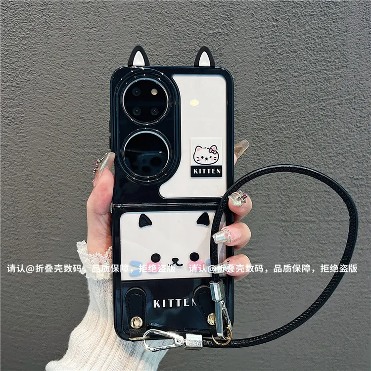 （华为系列)折叠奶油壳适用华为p50pocket/华为PocketS手机壳爆款