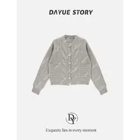 DAYUE【绞花羊毛衫】髙克重100羊毛~重工时尚百搭圆领毛衣开衫