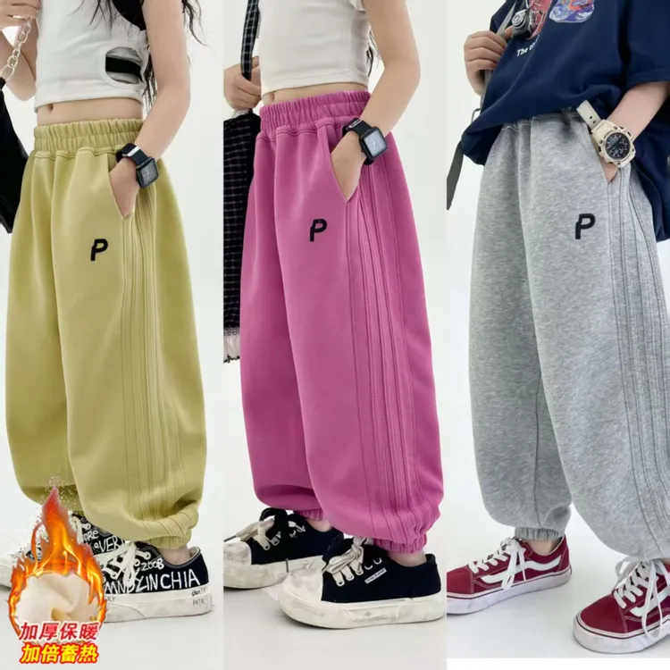 现货女童宽松拉条长裤男童秋冬加绒款休闲风运动裤运动裤卫裤洋气
