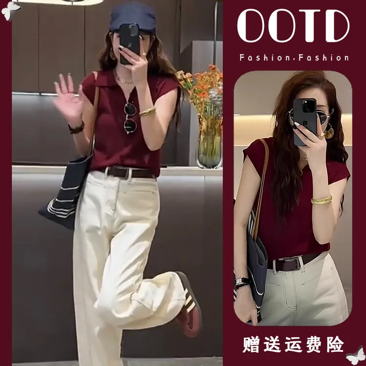 复古红色短袖针织衫女2025新款夏Polo领显瘦气质牛仔裤两件套装