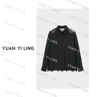 袁艺灵【蕾丝画册】100澳毛经典优雅轻奢设计款高级蕾丝翻领上衣