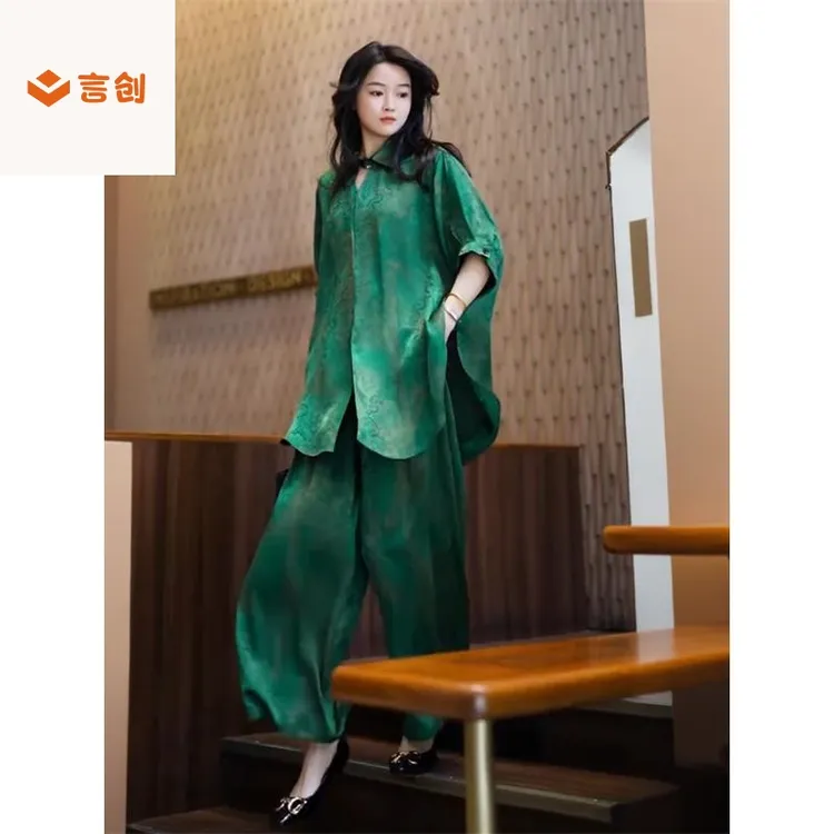 330高端夏季时尚气质宽松显瘦遮肉中长款大版衬衫阔腿裤两件套装