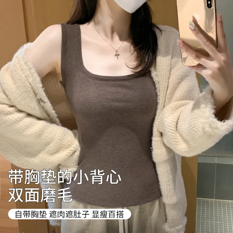 秋冬百搭女士加绒保暖内搭bra背心带胸垫免穿文胸高弹力内衣显瘦