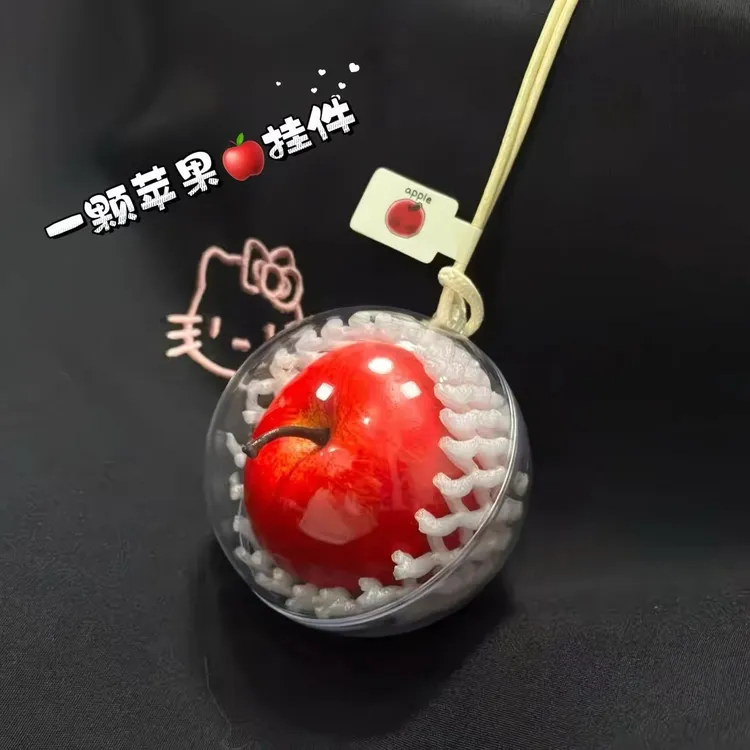创意一颗红苹果挂件仿真红苹果汽车装饰挂件挂饰平安夜礼物