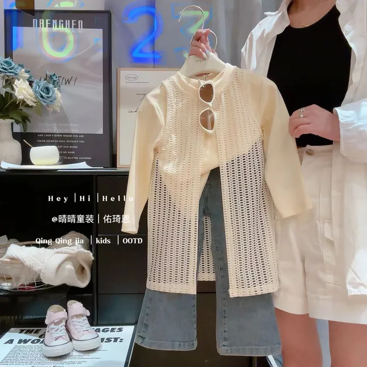 佑琦恩女童洋气打底衫背心长衫牛仔裤三件套2025秋季新款Q67379嘉