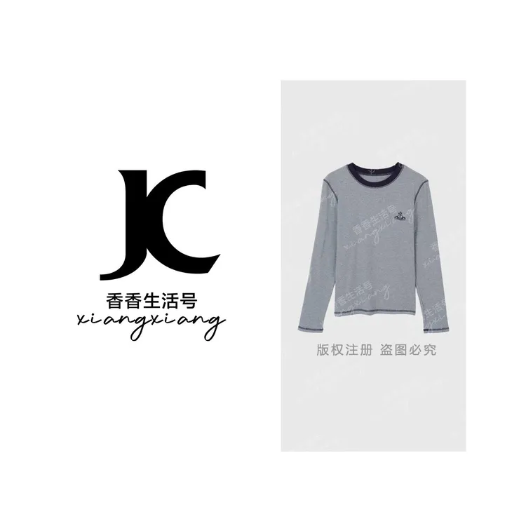 【香香严选】 “洛英佳人”2025新款百搭风上衣长袖打底衫-2661