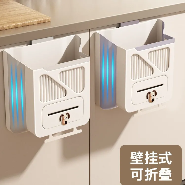 厨房好帮手 免弯腰垃圾桶壁挂免打孔橱柜门厨余垃圾收纳神器伸缩