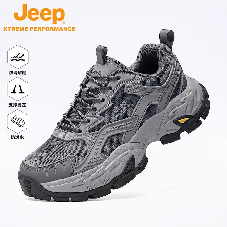 JEEP/吉普 男鞋黑色防滑登山鞋耐磨轻便时尚户外运动鞋子休闲男鞋