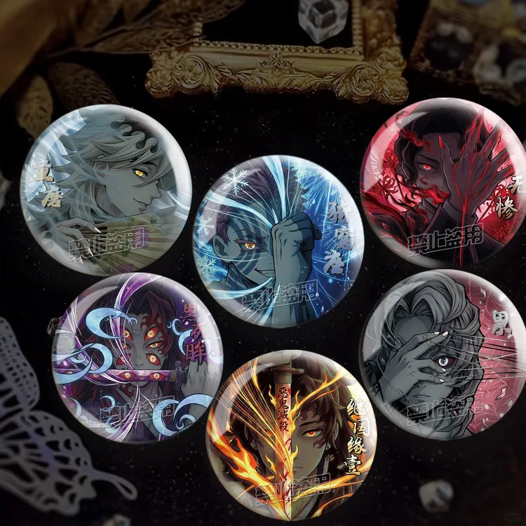 鬼灭之刃同人原创童磨猗窝座继国缘一反光工艺双闪吧唧马口铁徽章