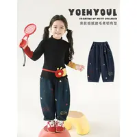 YOEHYAUL/幼悠幼悠【星星般点狗】秋叁波宝宝洋气春秋牛仔裤Q4307