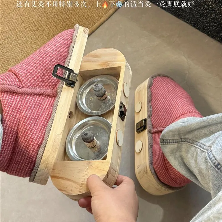 足底艾灸鞋可以行走的家用随身灸古法四季通用中医祛湿气手脚冰凉