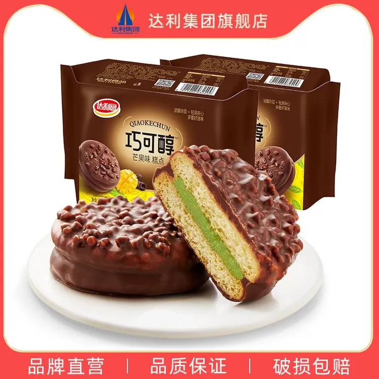 达利园巧可醇涂层夹心蛋糕饼干2袋装糕点早餐独立包装零食