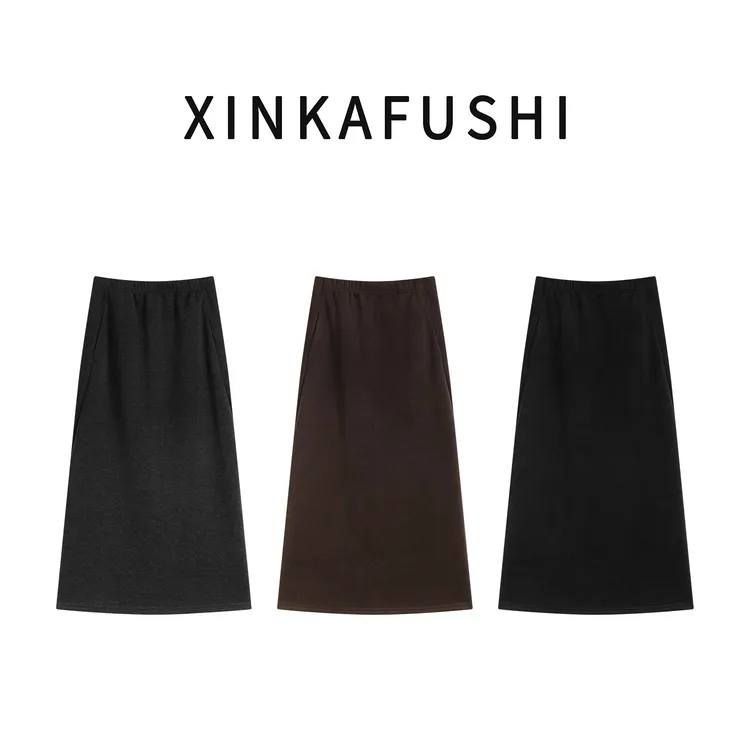 【高智优雅】秋冬新款醋酸立体裁剪高腰显瘦直筒半身裙YN3296