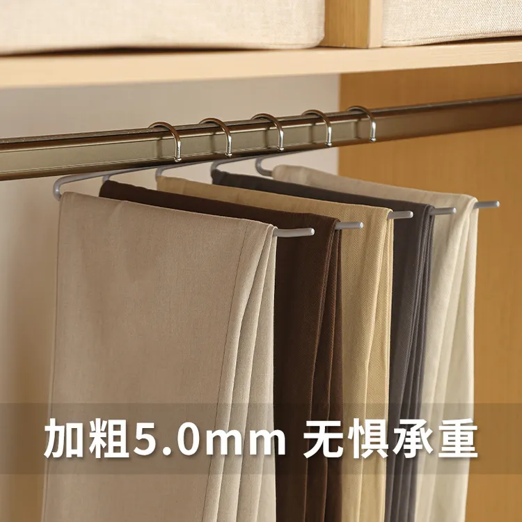 安琴反钩鹅型裤架家用衣柜收纳神器Z字形裤夹防滑无痕专用裤架 