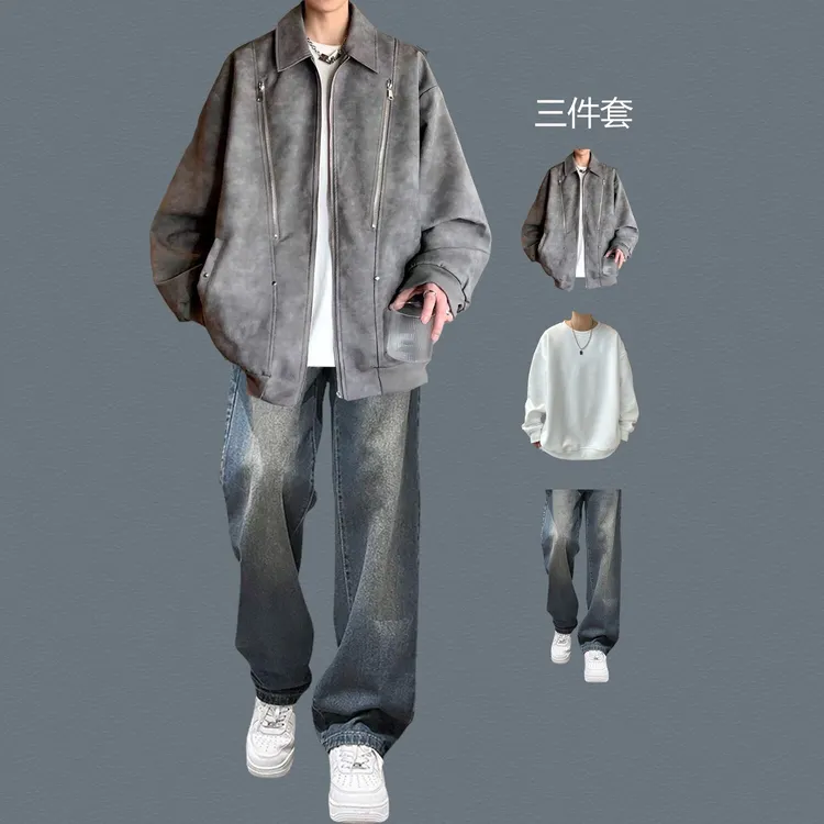 设计感秋季皮衣夹克男生套装拉链高街美式外套穿搭三件套酷帅潮流