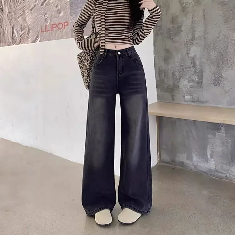 300斤大码女装美式宽松垂感阔腿牛仔裤女胖mm高腰显瘦直筒裤长裤
